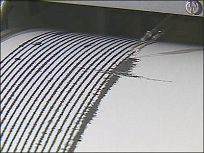 Scossa di terremoto al confine con la provincia di Enna