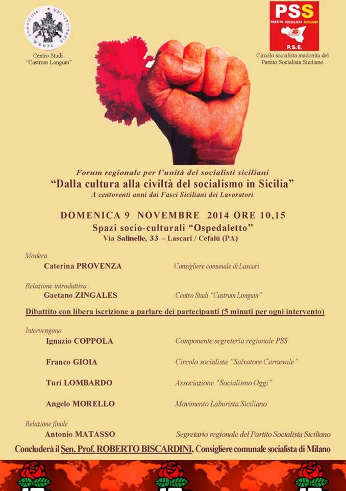Forum regionale per l’unione dei socialisti siciliani