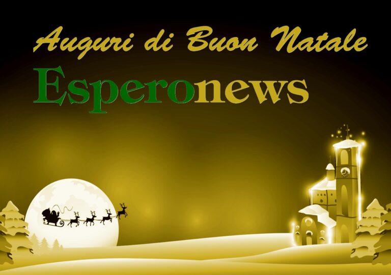 Auguri di Buon Natale