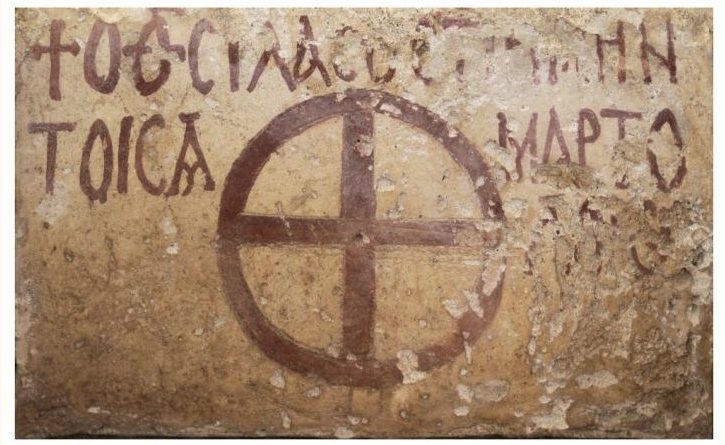 Termini Imerese, Segni e suggestioni sul primo Cristianesimo al Corso di Archeologia organizzato da BCsicilia