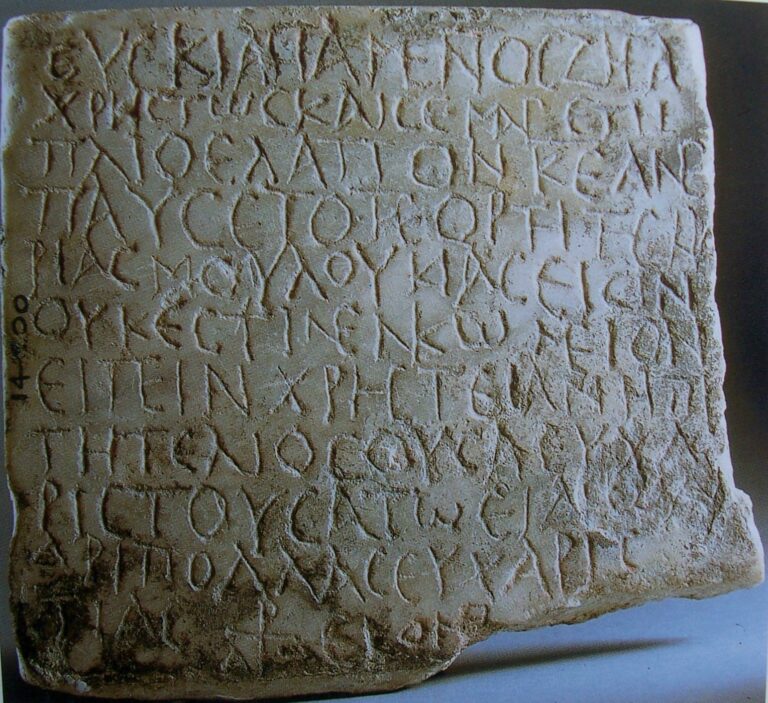 Si parla del sacro nell’epigrafia della Sicilia al Corso online su “Archeologia del sacro in Sicilia”