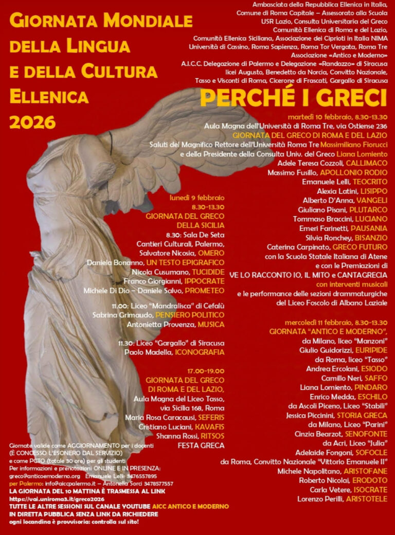 Giornata mondiale lingua e cultura Ellenica. Liceo Mandralisca di Cefalù fra i protagonisti
